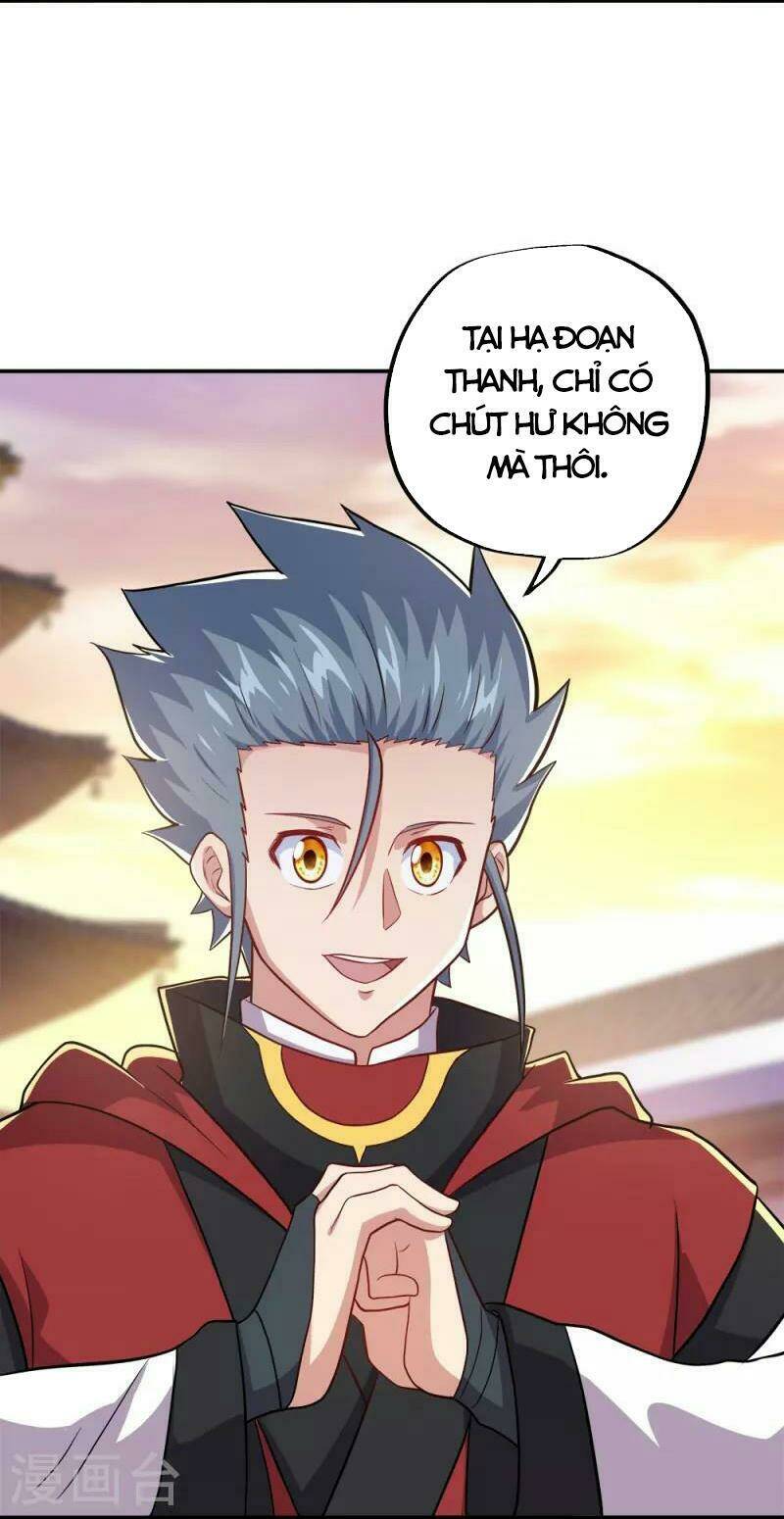 Chiến Hồn Tuyệt Thế: Chapter 350