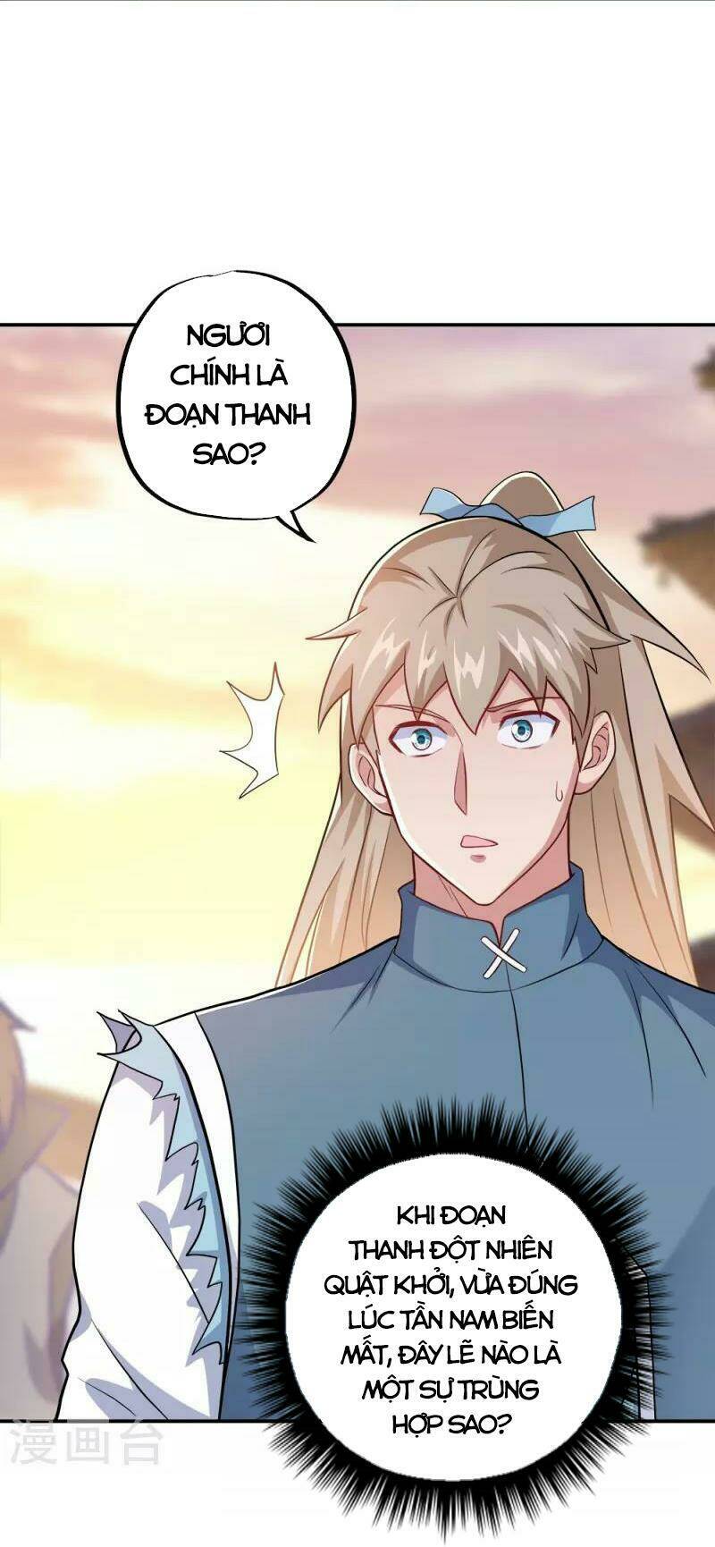 Chiến Hồn Tuyệt Thế: Chapter 350