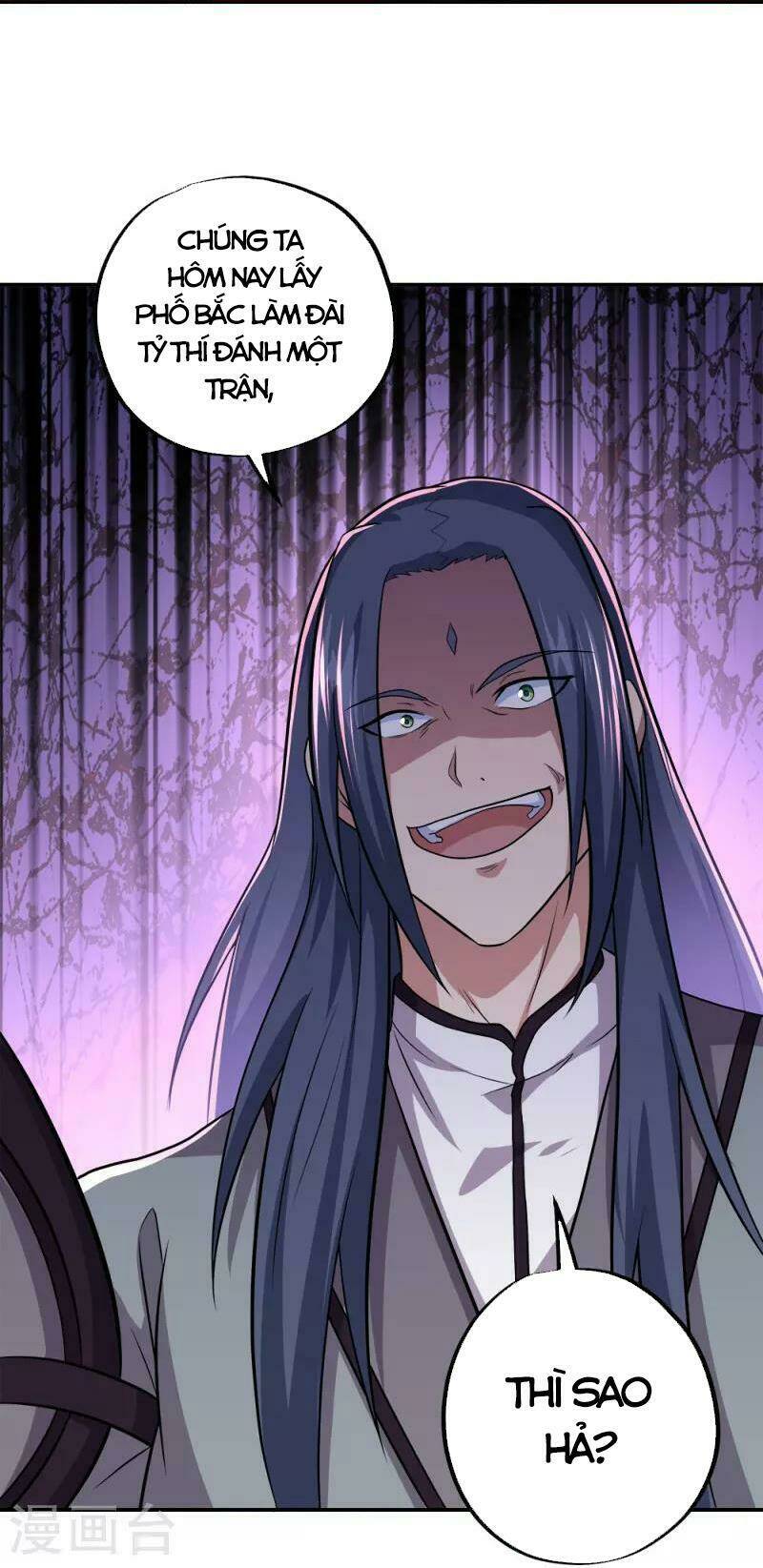 Chiến Hồn Tuyệt Thế: Chapter 350