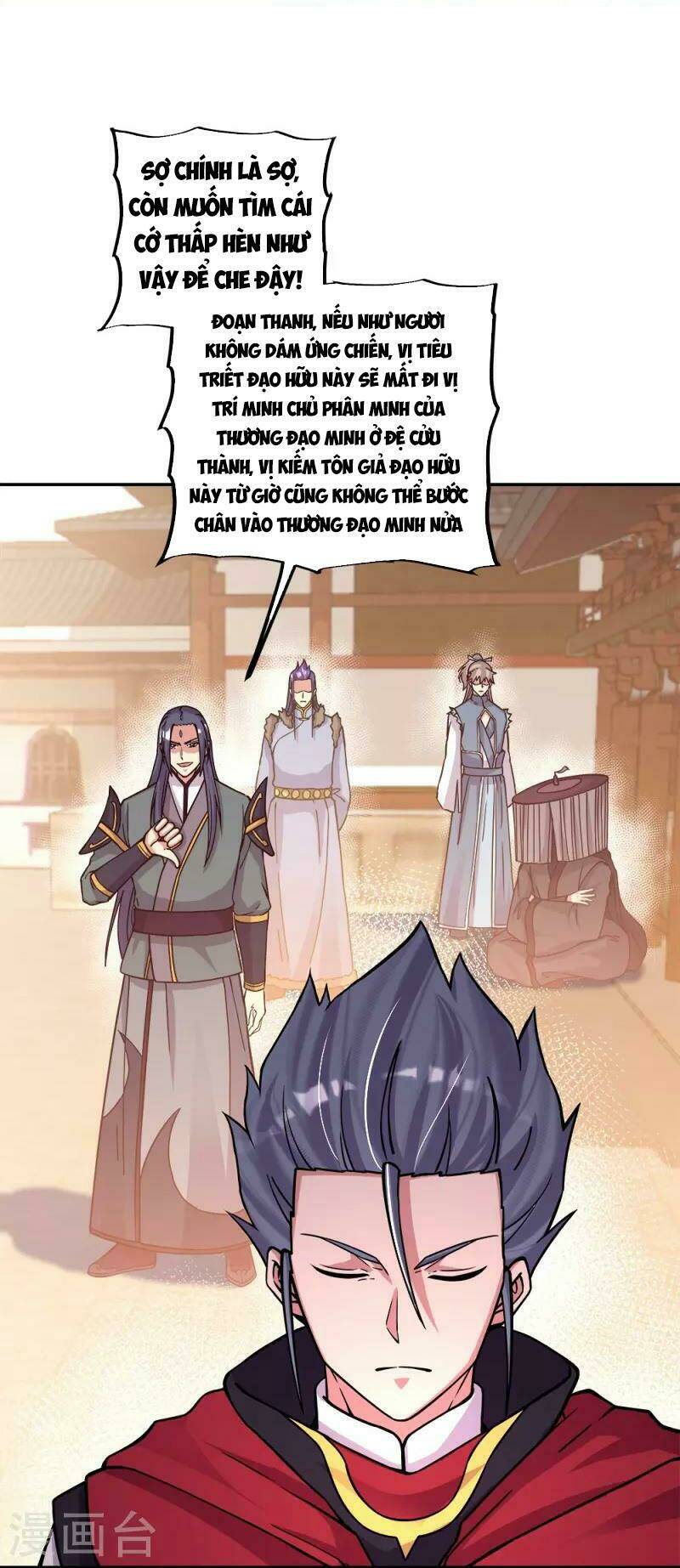Chiến Hồn Tuyệt Thế: Chapter 350