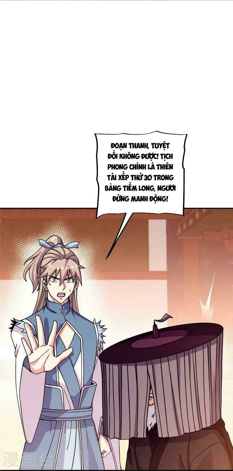 Chiến Hồn Tuyệt Thế: Chapter 350