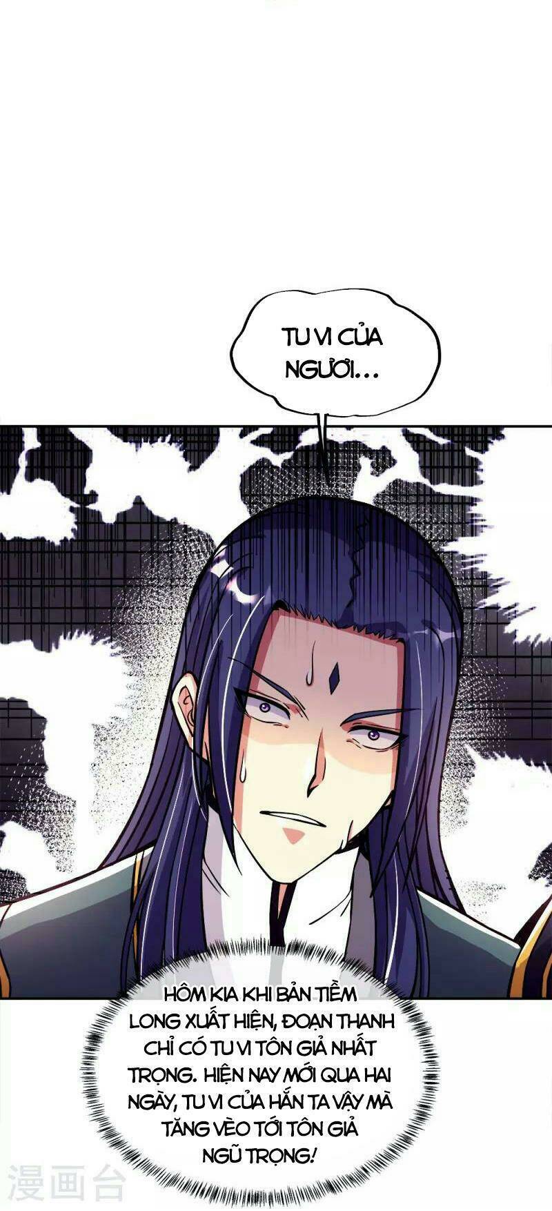 Chiến Hồn Tuyệt Thế: Chapter 350