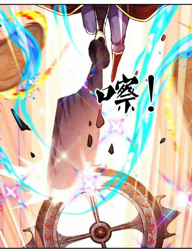 Chiến Hồn Tuyệt Thế: Chapter 350