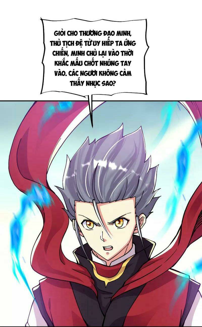 Chiến Hồn Tuyệt Thế: Chapter 350