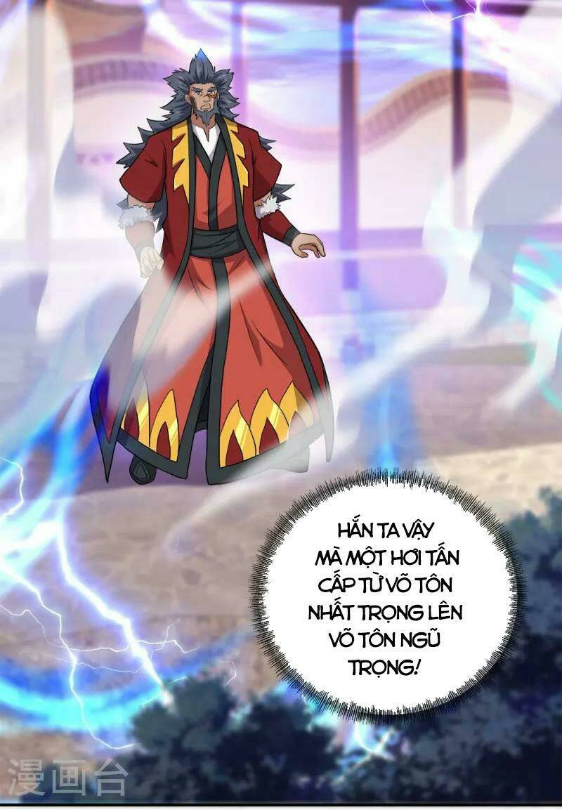 Chiến Hồn Tuyệt Thế: Chapter 350