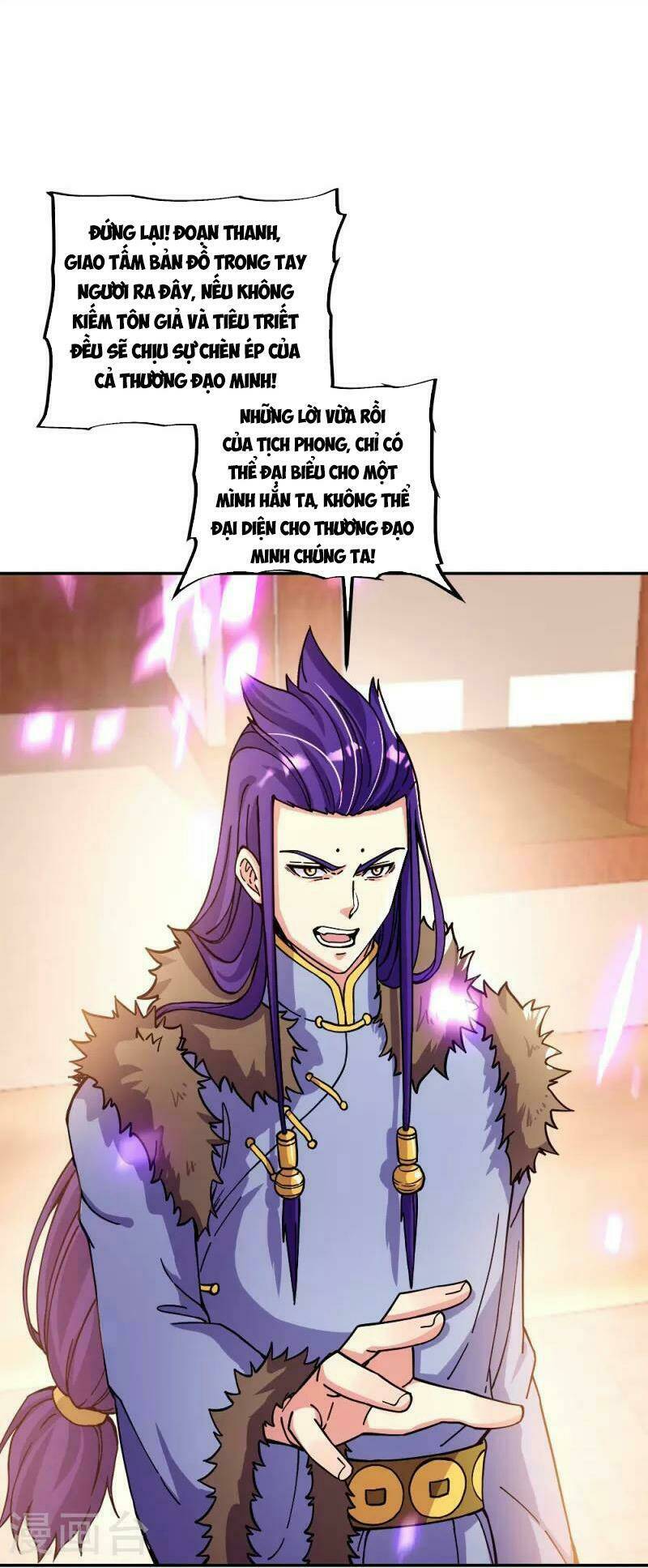 Chiến Hồn Tuyệt Thế: Chapter 350