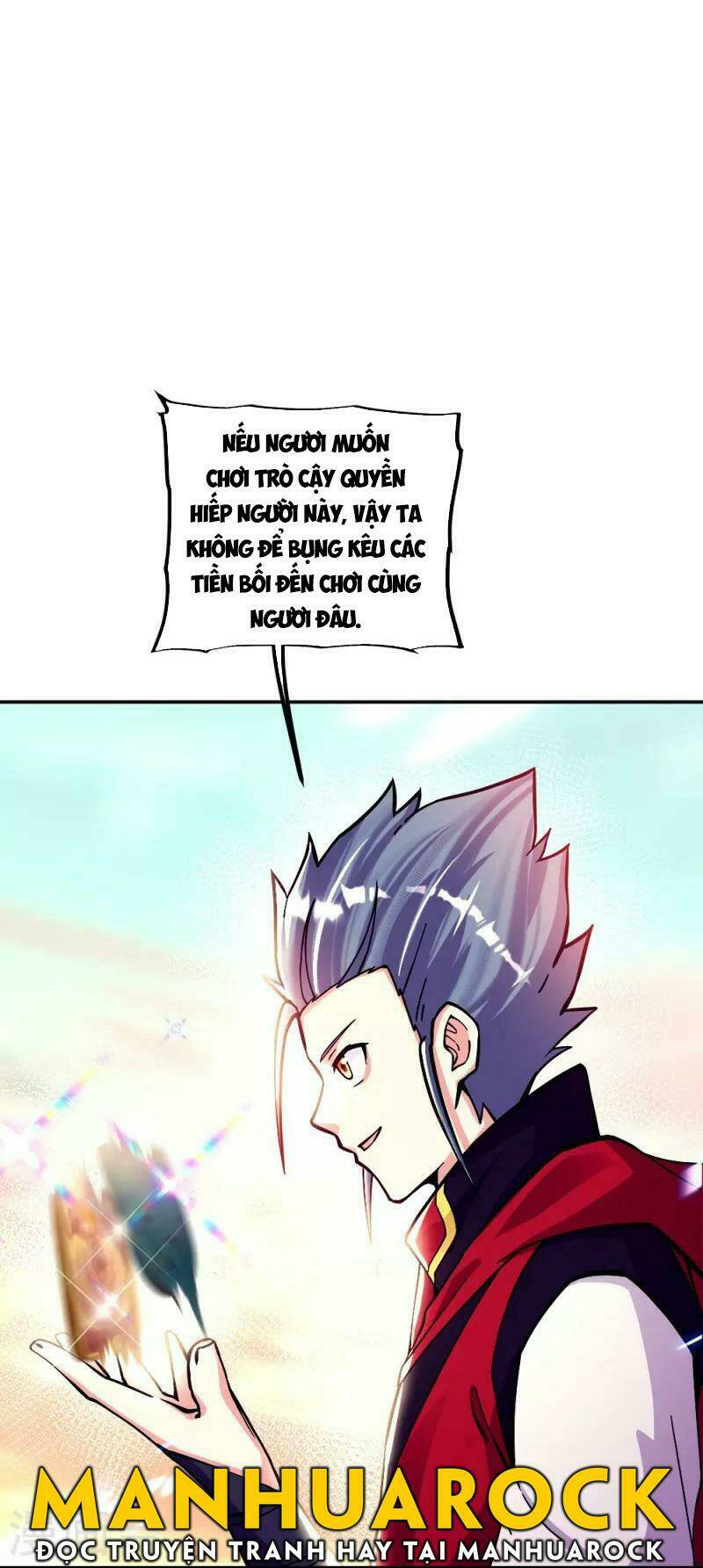 Chiến Hồn Tuyệt Thế: Chapter 350