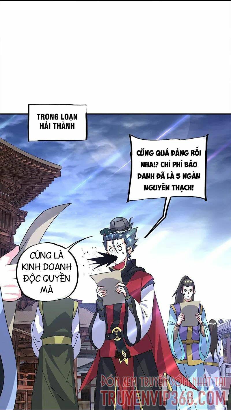 Chiến Hồn Tuyệt Thế: Chapter 352