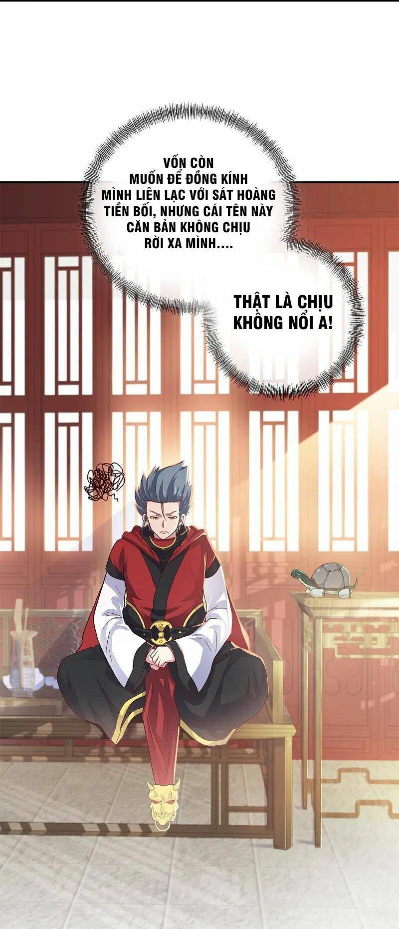 Chiến Hồn Tuyệt Thế: Chapter 352