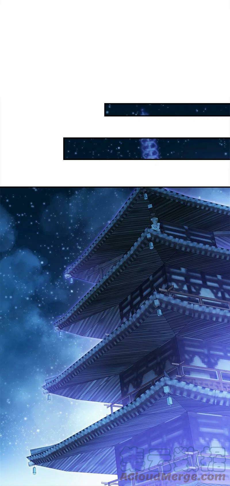 Chiến Hồn Tuyệt Thế: Chapter 352