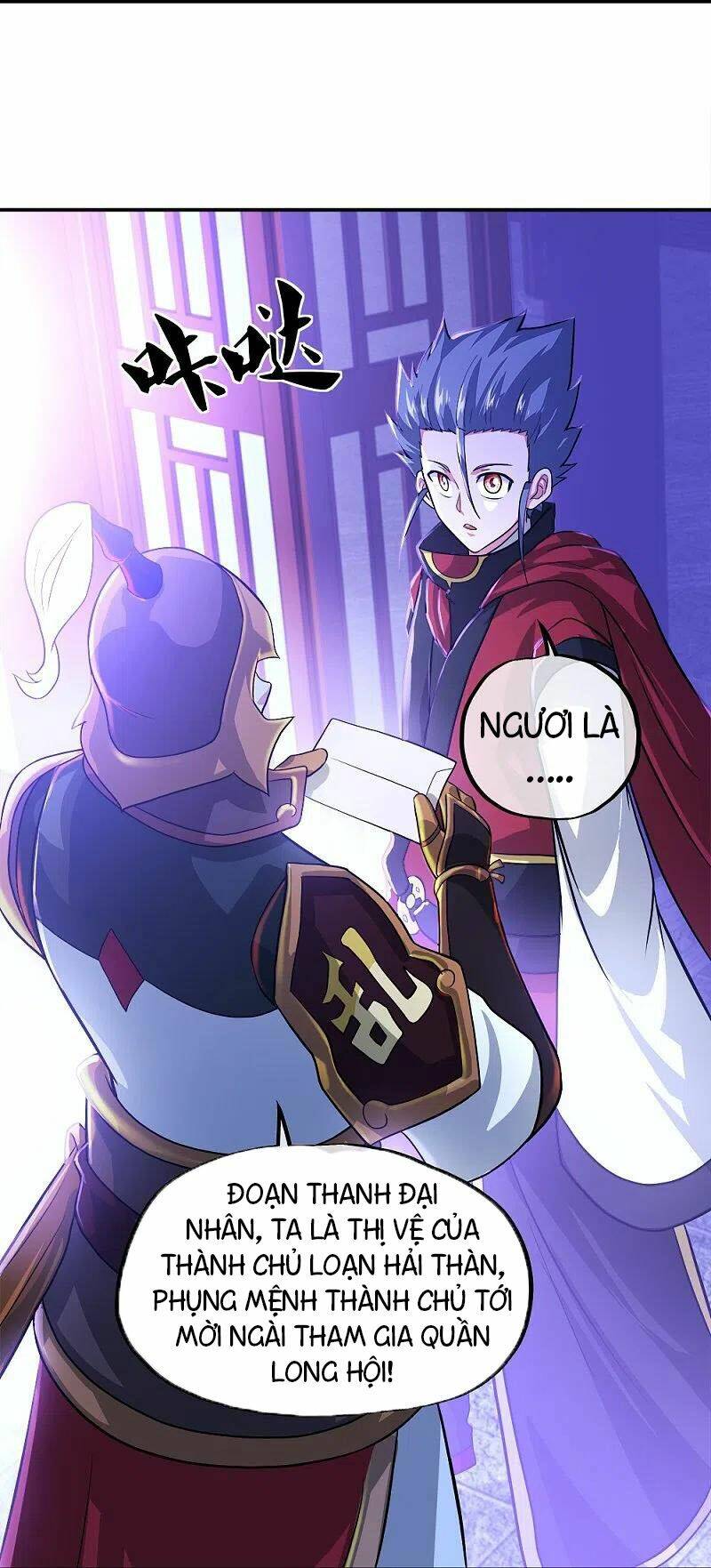 Chiến Hồn Tuyệt Thế: Chapter 352