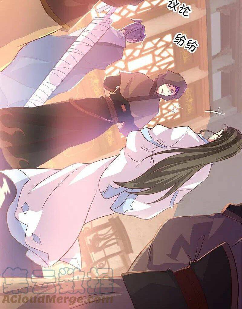 Chiến Hồn Tuyệt Thế: Chapter 352