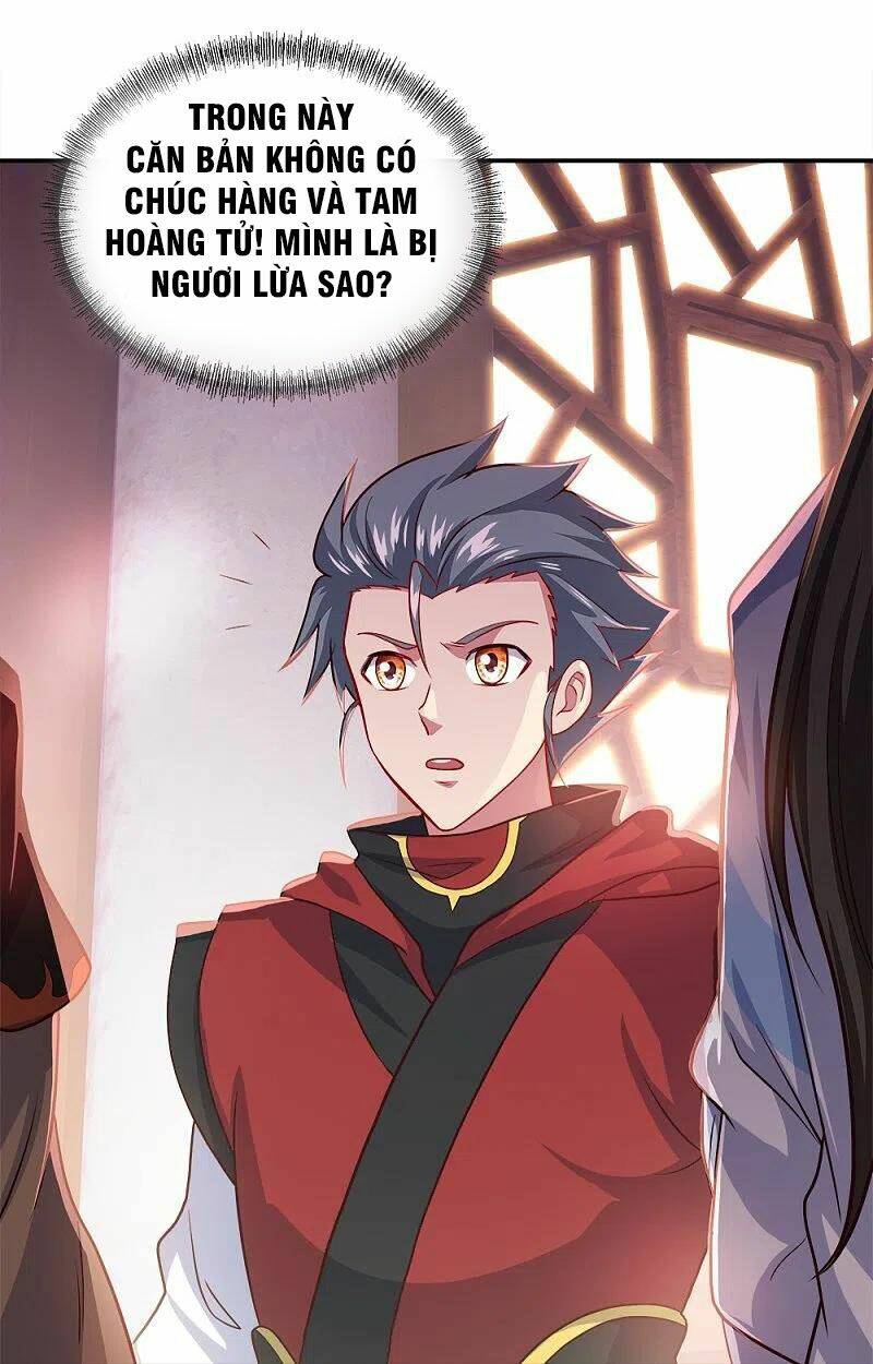 Chiến Hồn Tuyệt Thế: Chapter 352