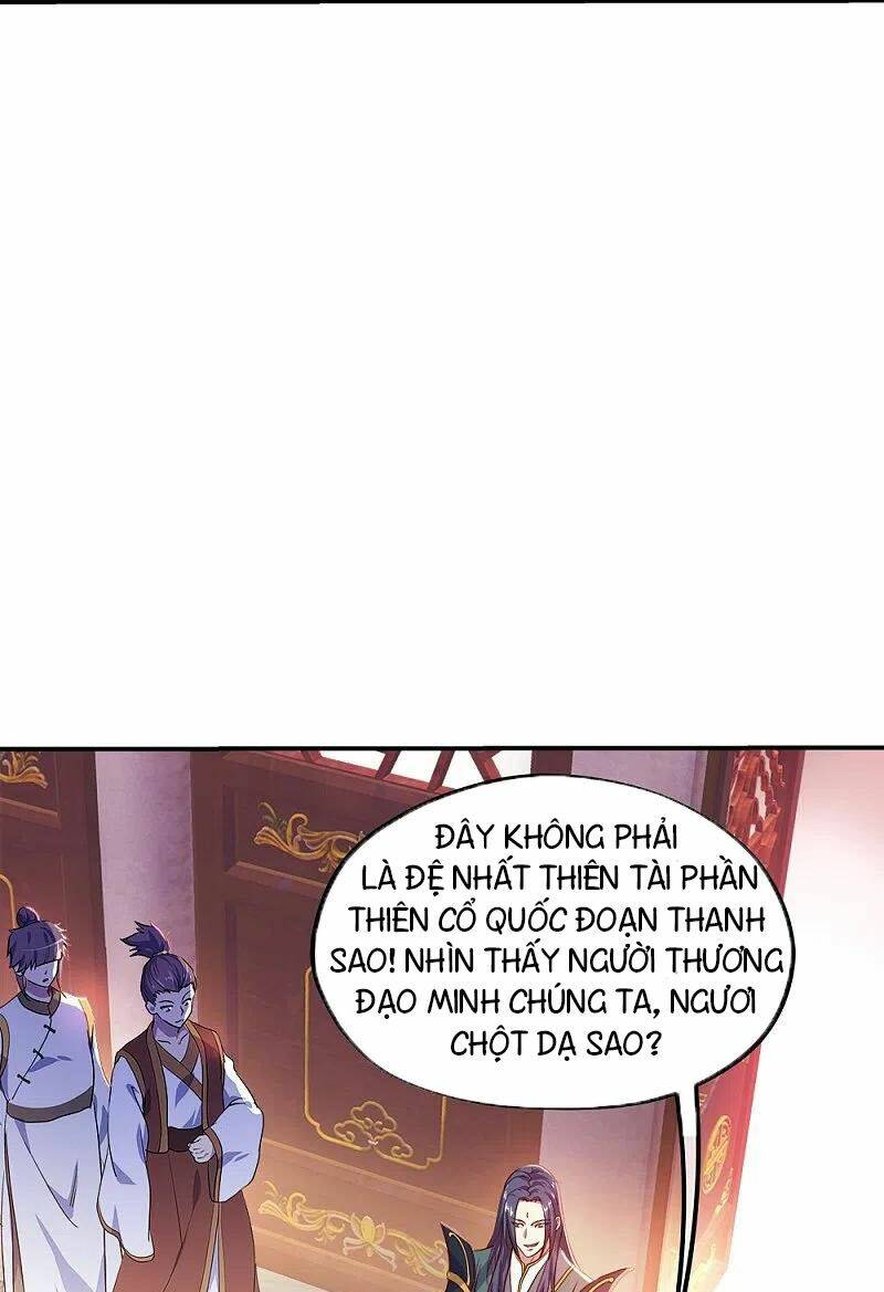 Chiến Hồn Tuyệt Thế: Chapter 352