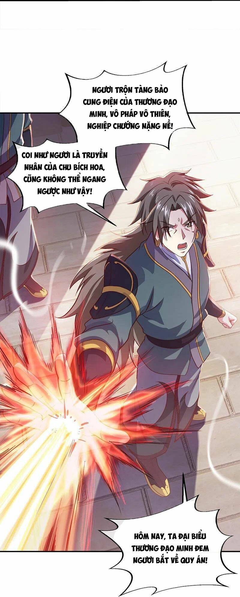 Chiến Hồn Tuyệt Thế: Chapter 352