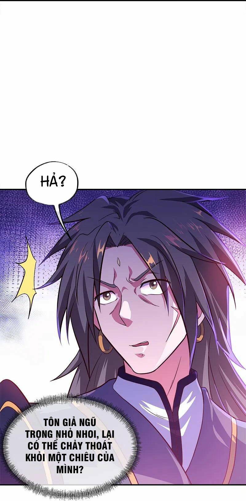 Chiến Hồn Tuyệt Thế: Chapter 352