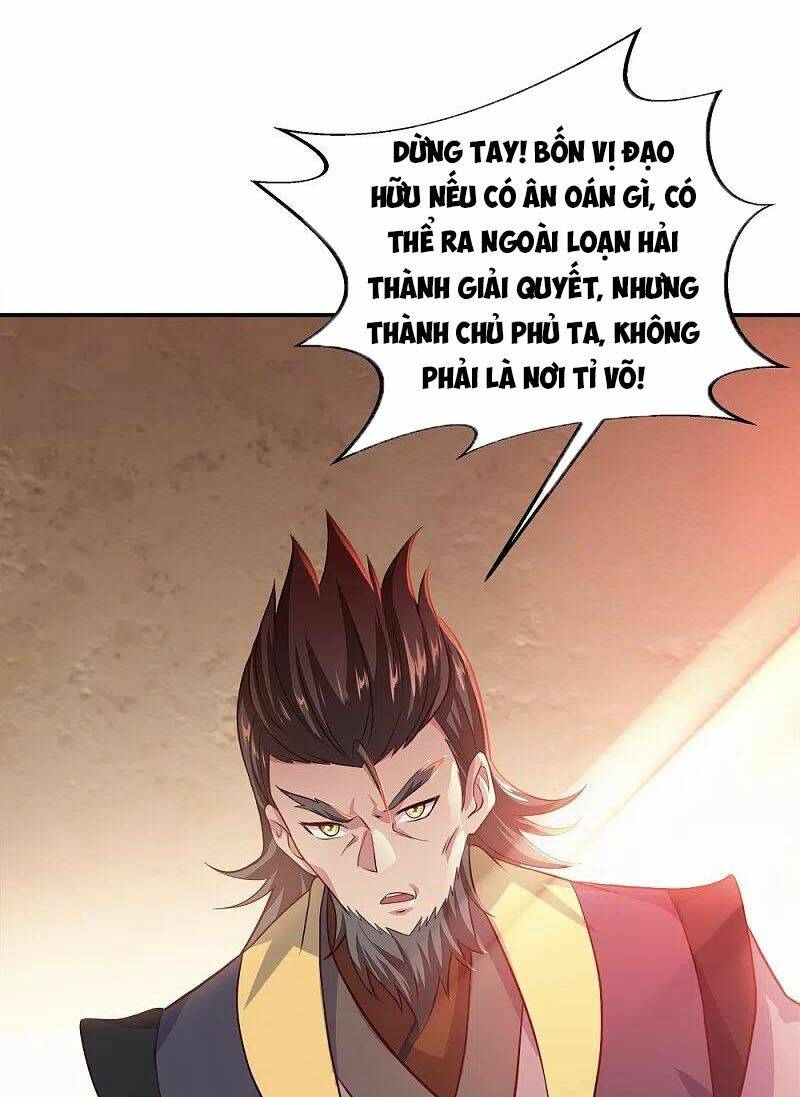 Chiến Hồn Tuyệt Thế: Chapter 352