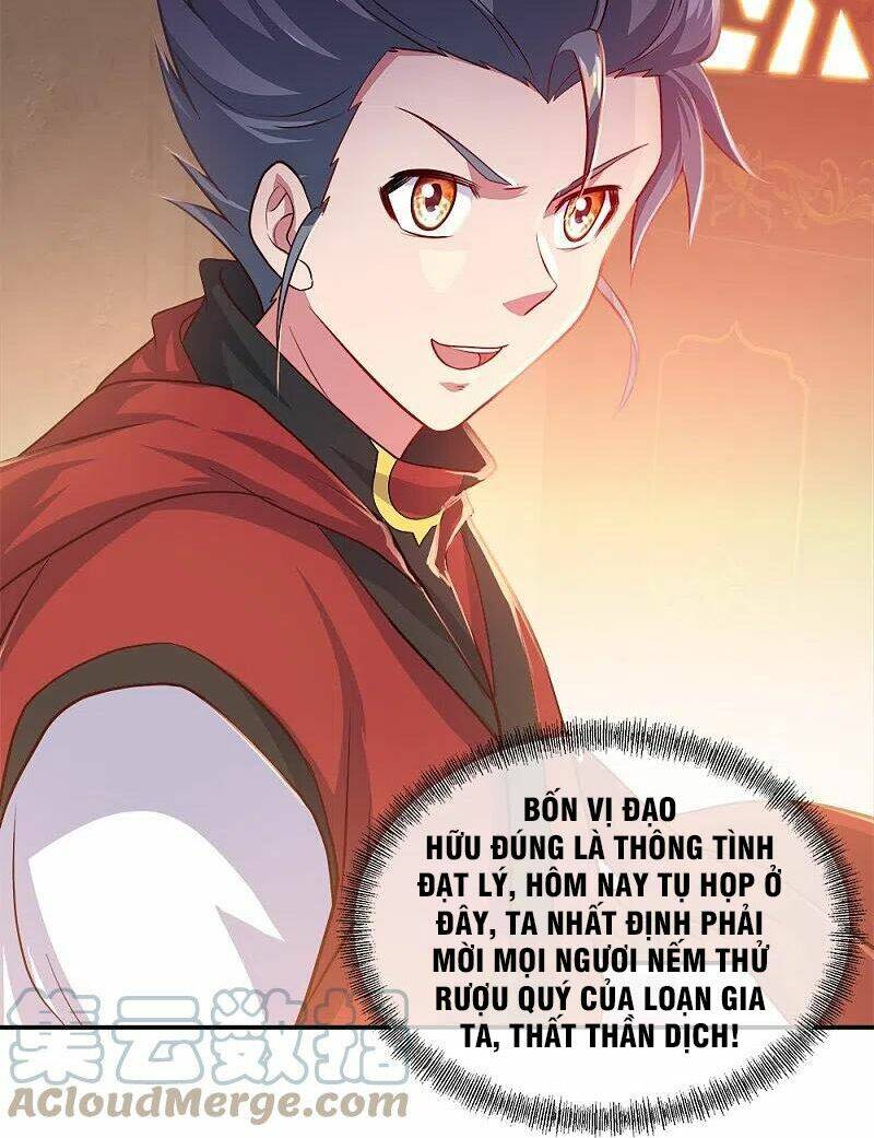 Chiến Hồn Tuyệt Thế: Chapter 352