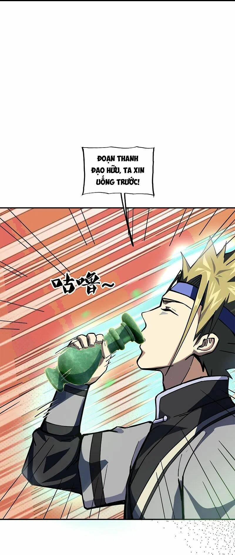 Chiến Hồn Tuyệt Thế: Chapter 353