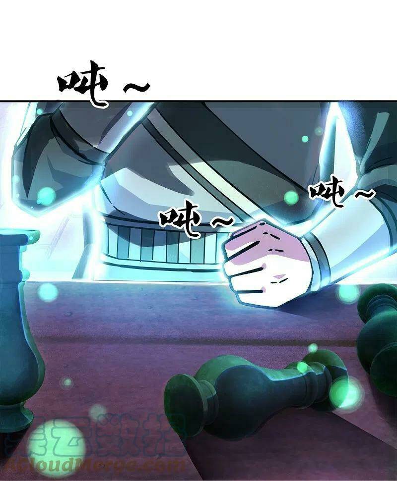 Chiến Hồn Tuyệt Thế: Chapter 353