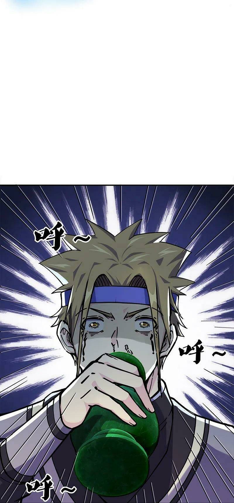 Chiến Hồn Tuyệt Thế: Chapter 353