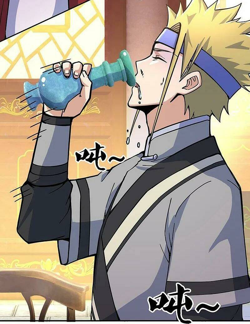 Chiến Hồn Tuyệt Thế: Chapter 353