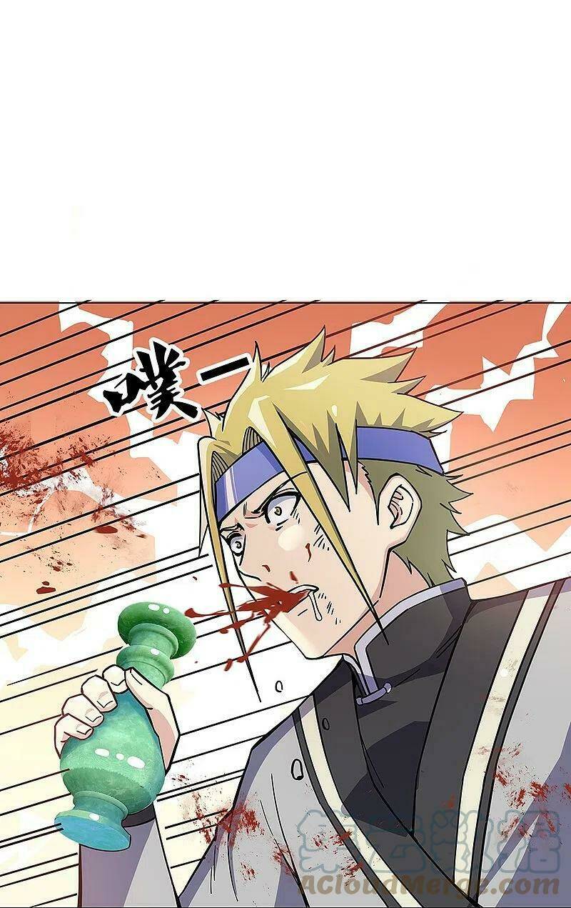Chiến Hồn Tuyệt Thế: Chapter 353