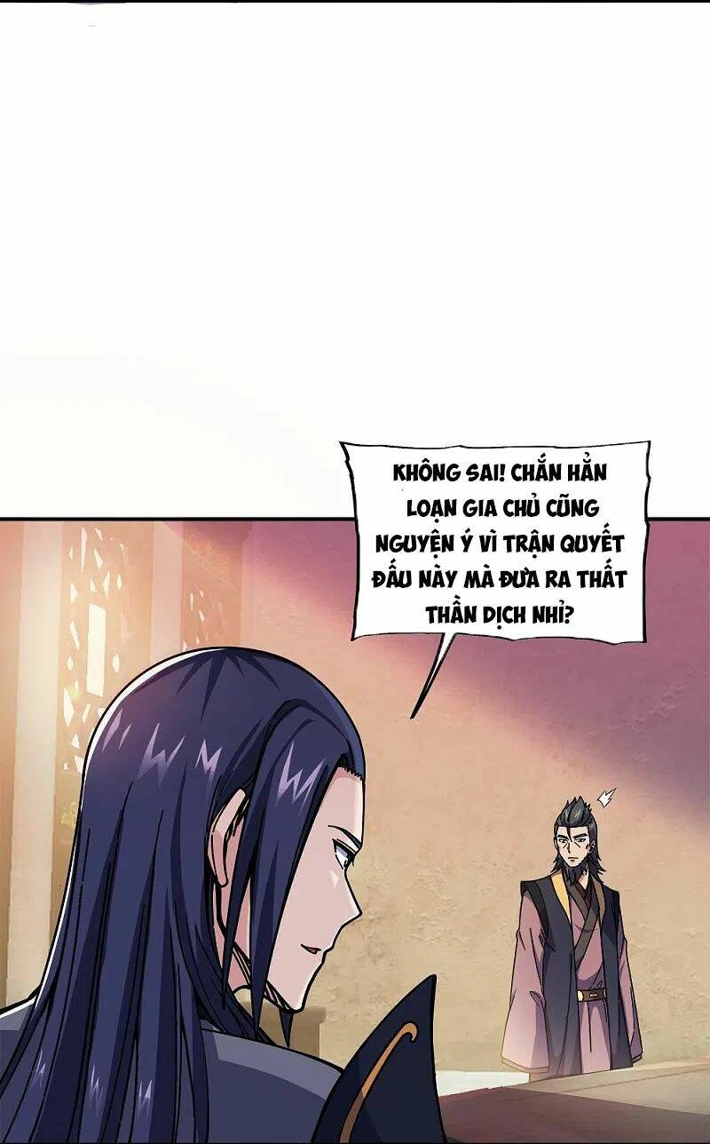 Chiến Hồn Tuyệt Thế: Chapter 353