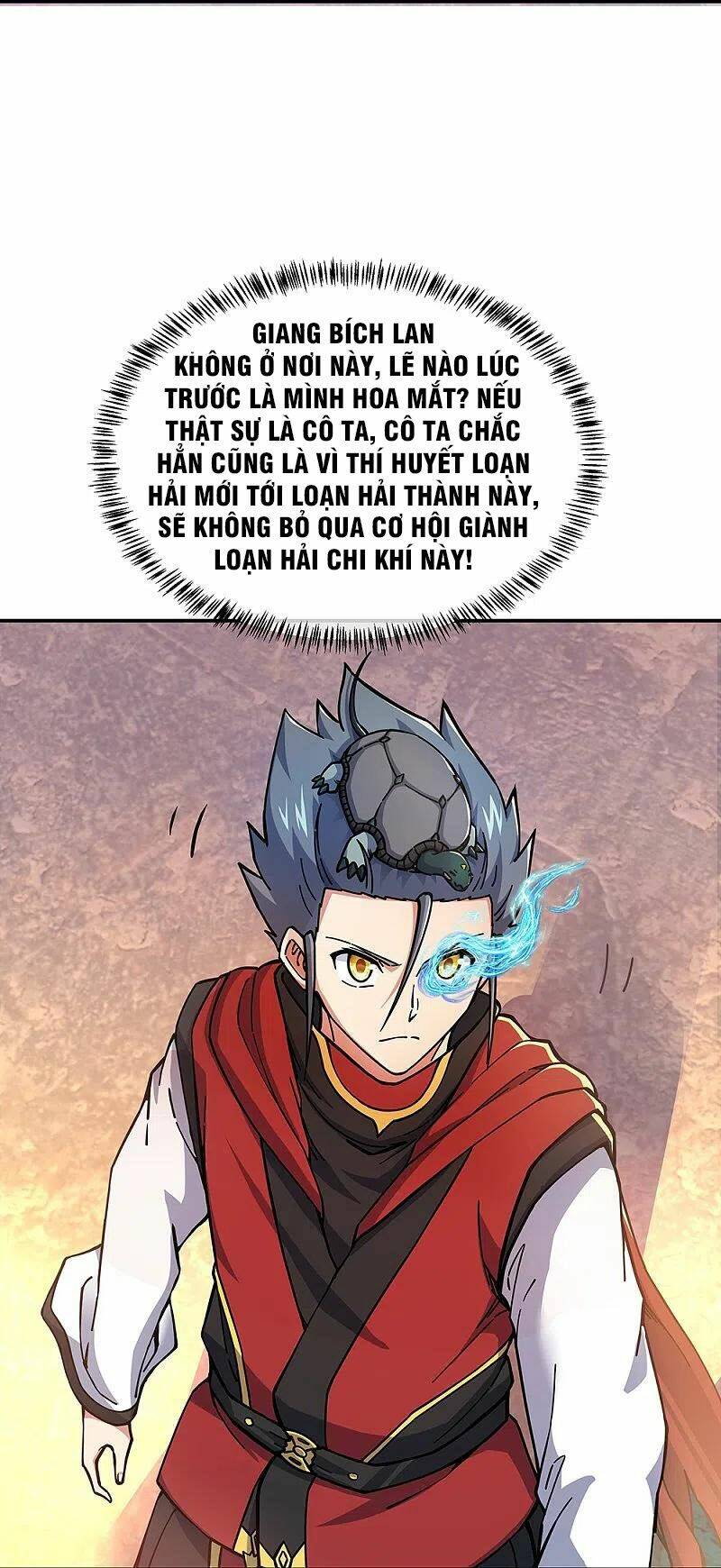 Chiến Hồn Tuyệt Thế: Chapter 353