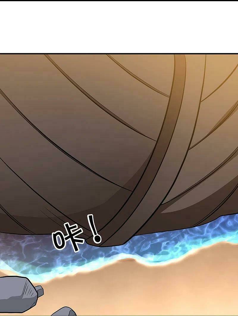 Chiến Hồn Tuyệt Thế: Chapter 354