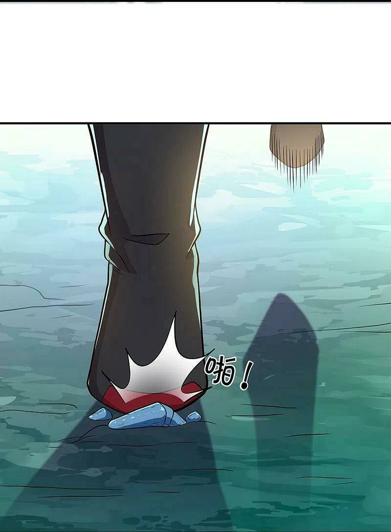 Chiến Hồn Tuyệt Thế: Chapter 354