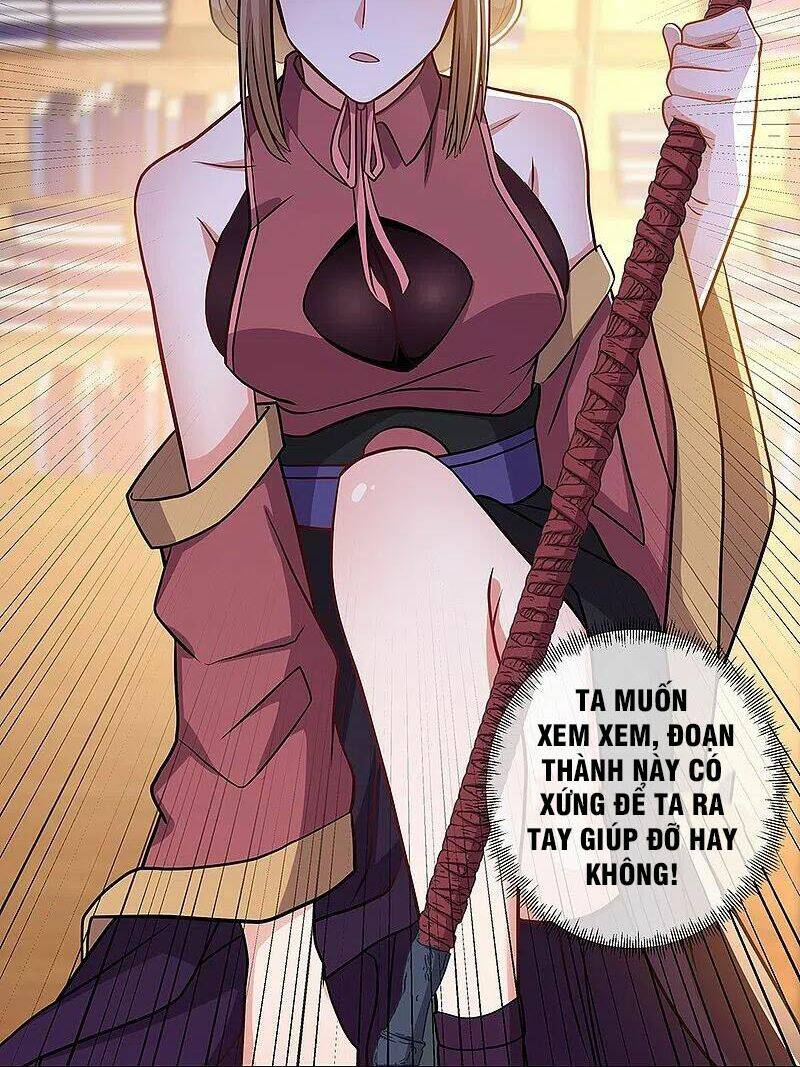 Chiến Hồn Tuyệt Thế: Chapter 354