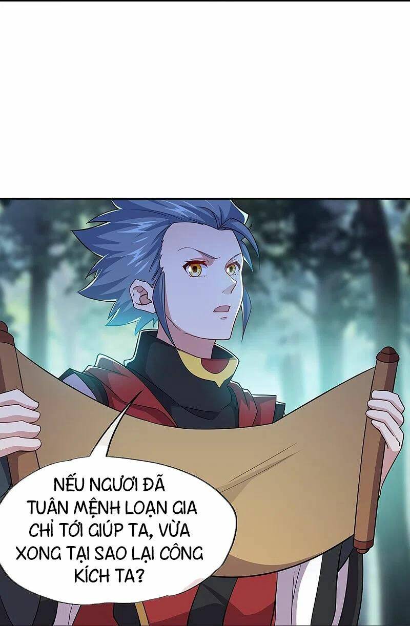 Chiến Hồn Tuyệt Thế: Chapter 354