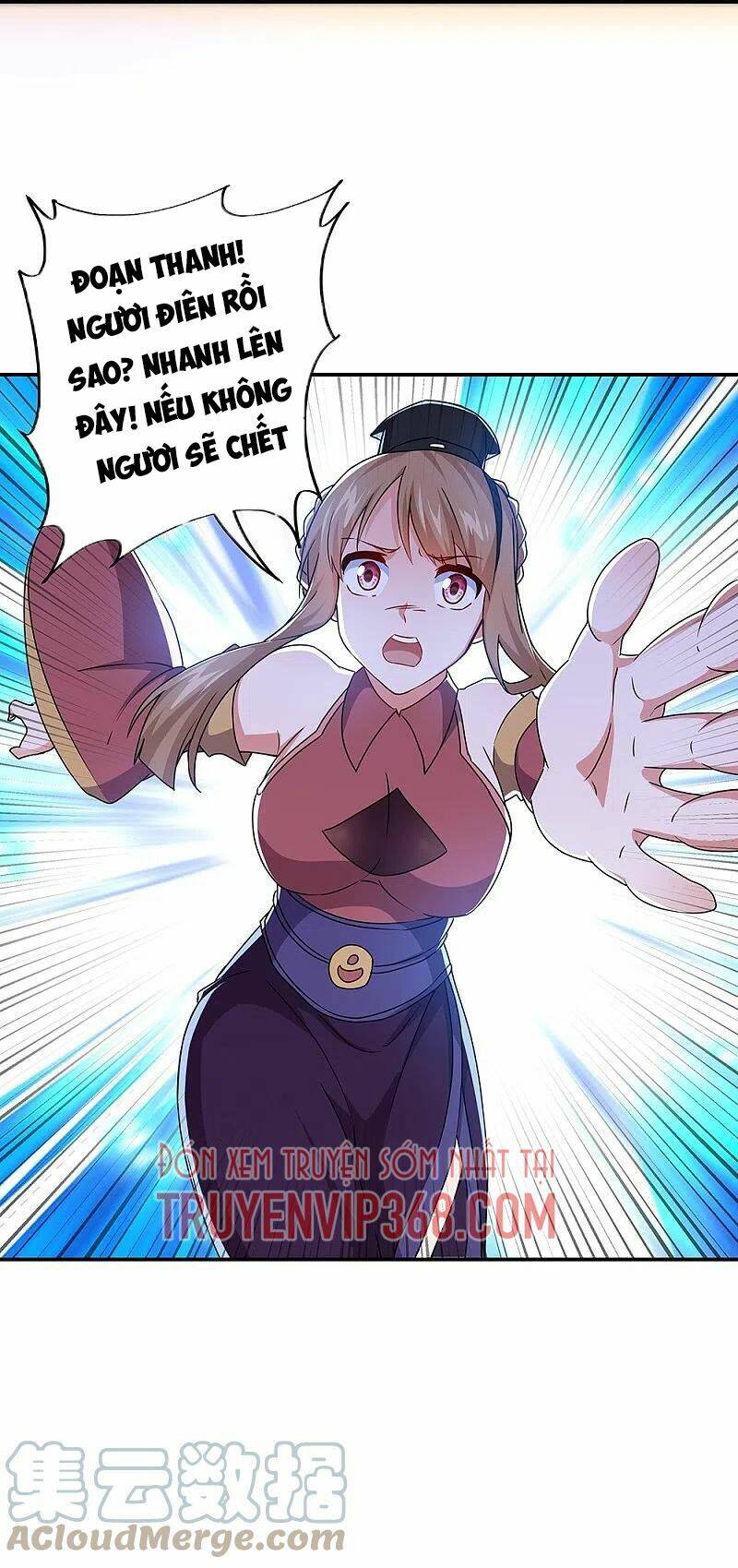Chiến Hồn Tuyệt Thế: Chapter 354