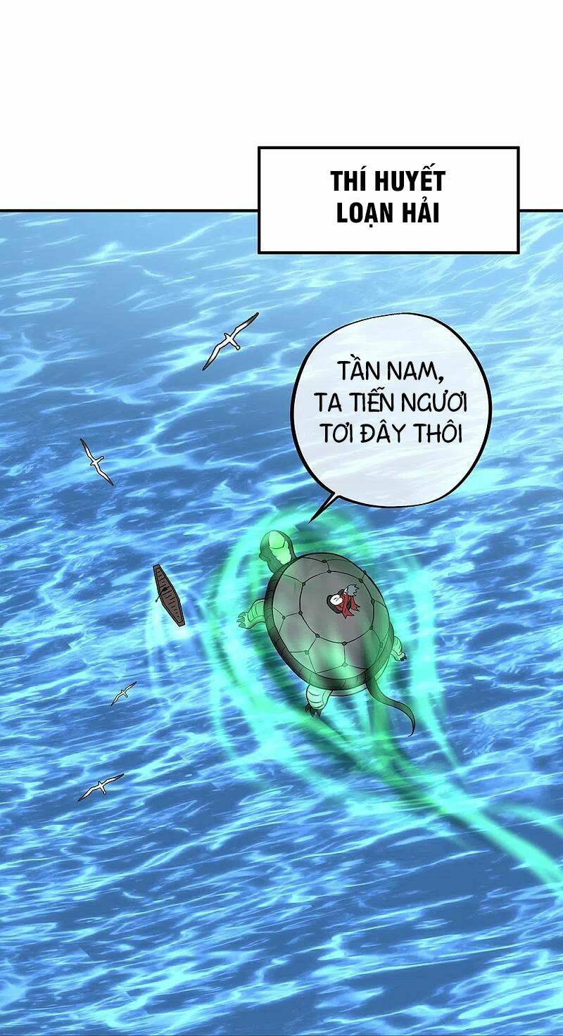 Chiến Hồn Tuyệt Thế: Chapter 354