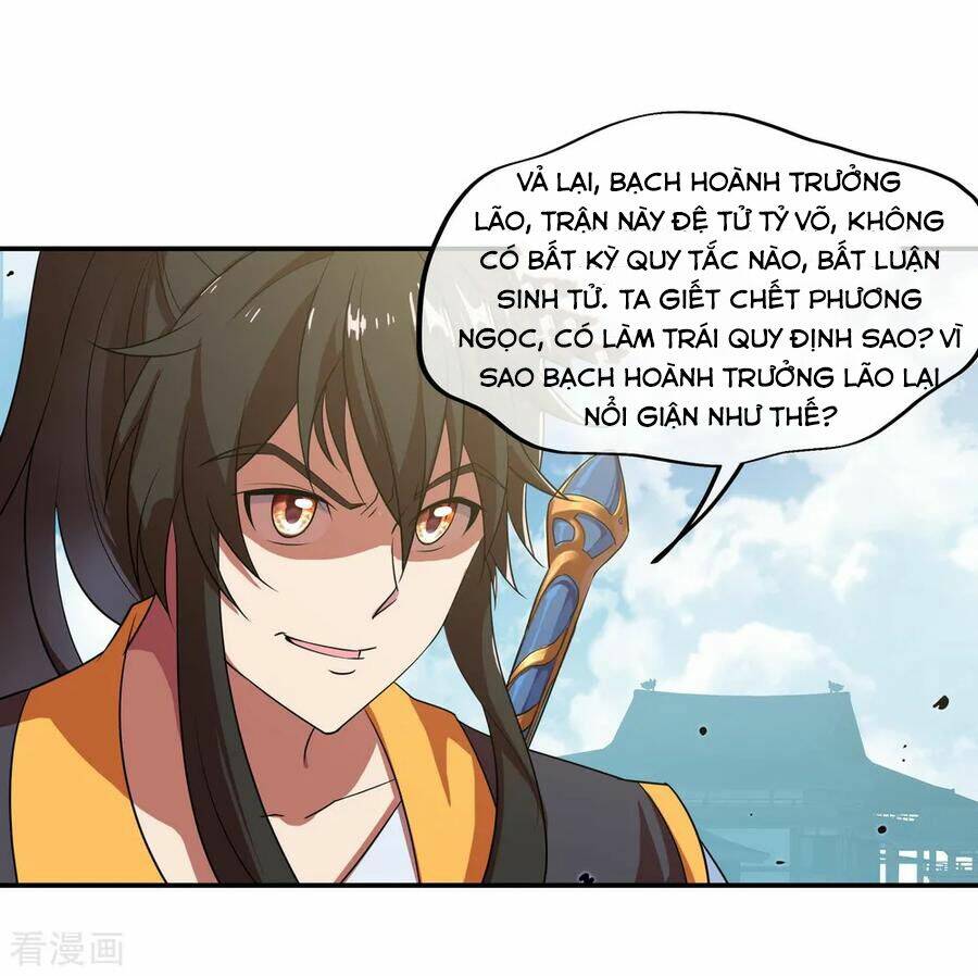 Chiến Hồn Tuyệt Thế: Chapter 36