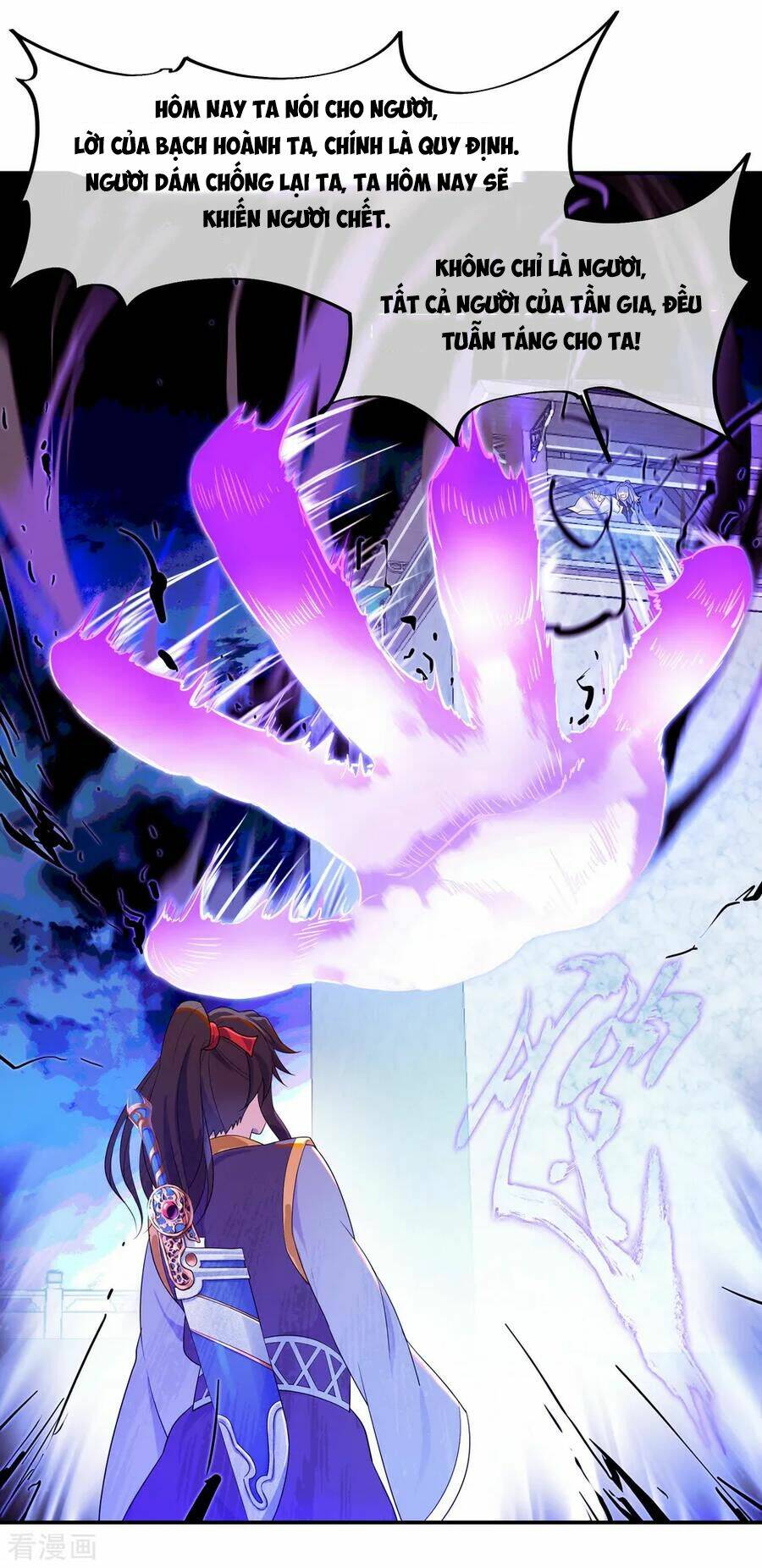 Chiến Hồn Tuyệt Thế: Chapter 36