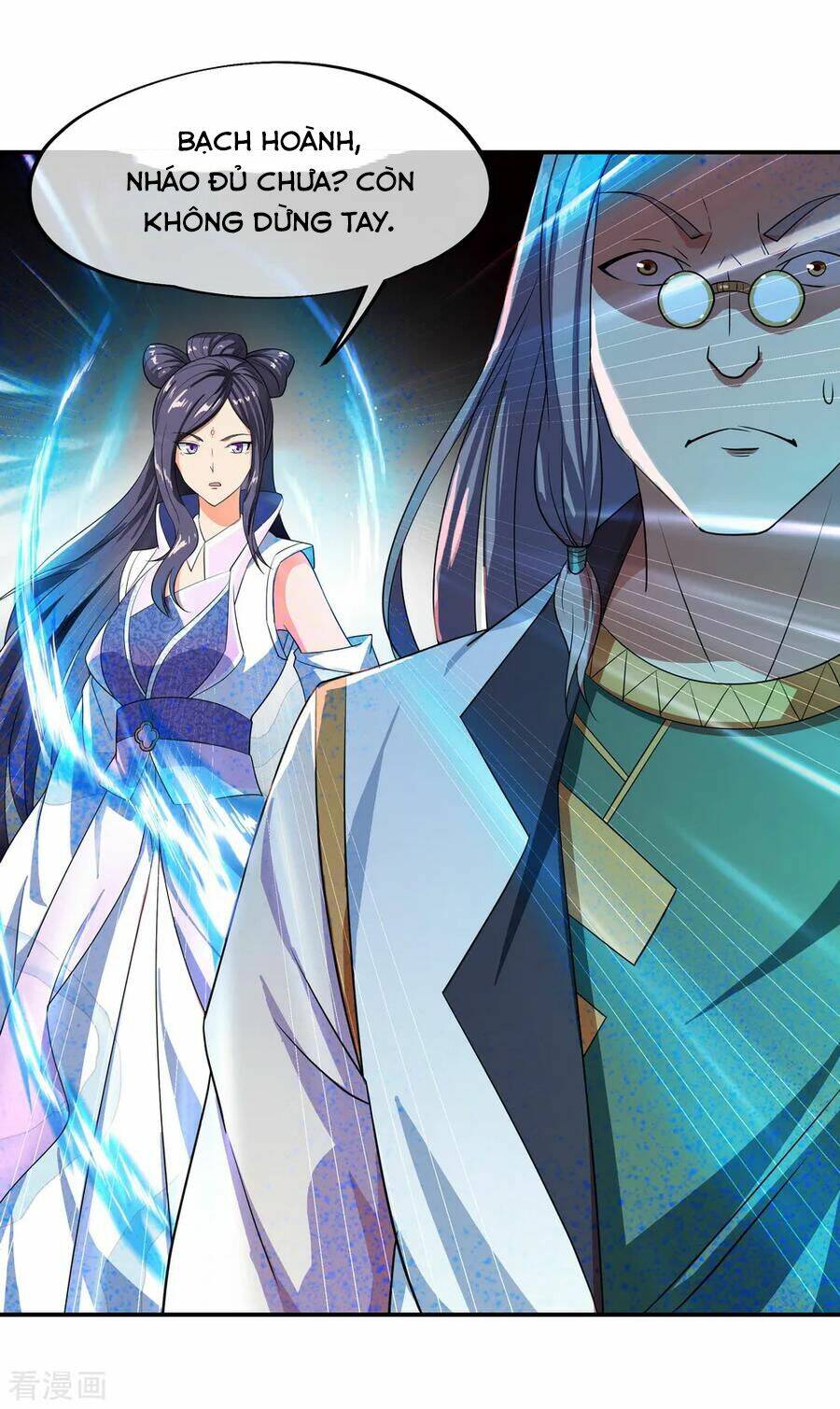 Chiến Hồn Tuyệt Thế: Chapter 36