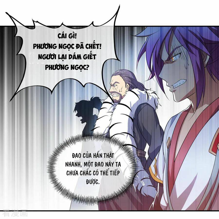 Chiến Hồn Tuyệt Thế: Chapter 36