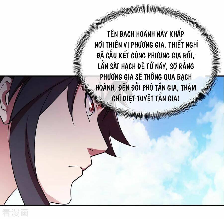 Chiến Hồn Tuyệt Thế: Chapter 36