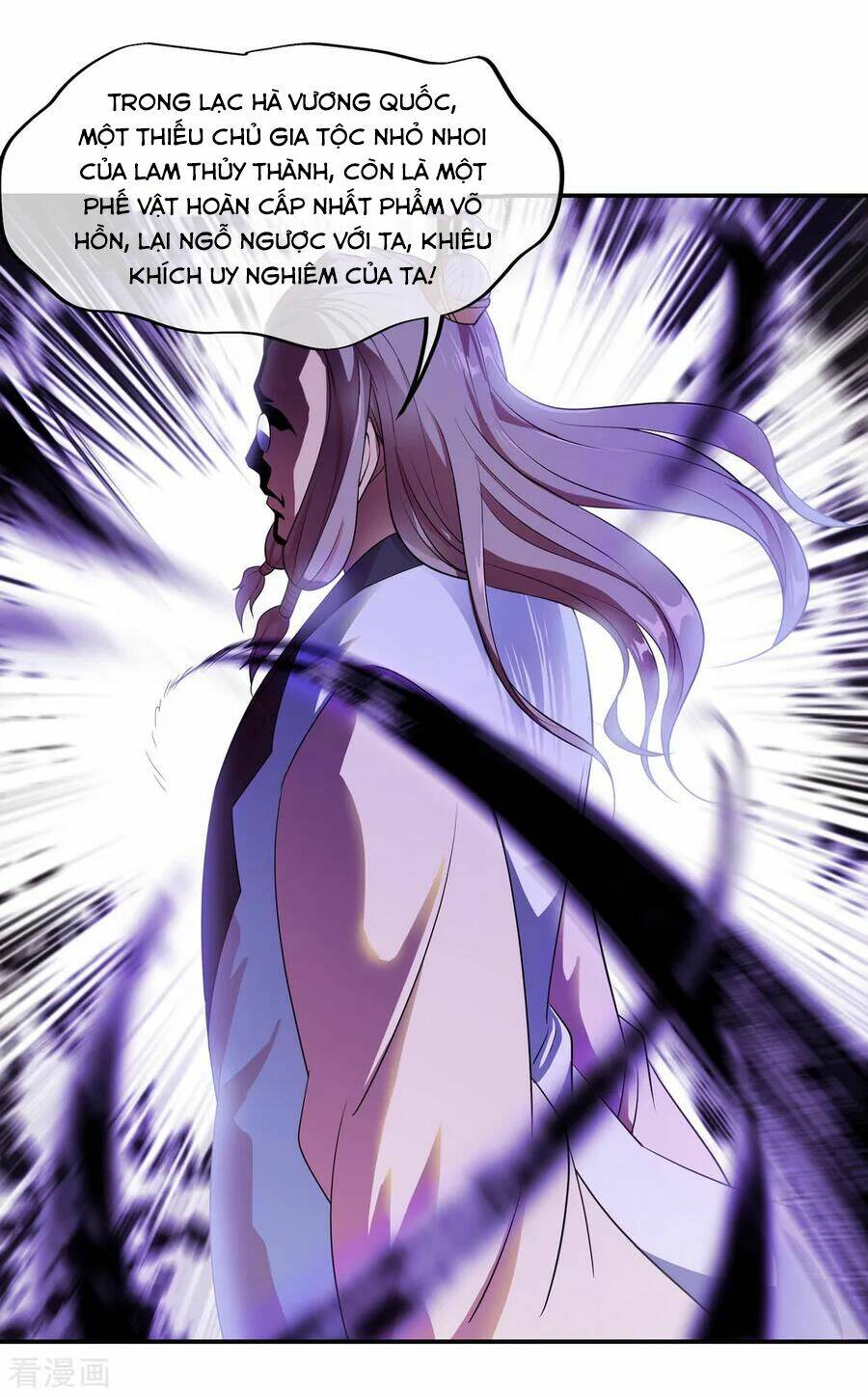 Chiến Hồn Tuyệt Thế: Chapter 36