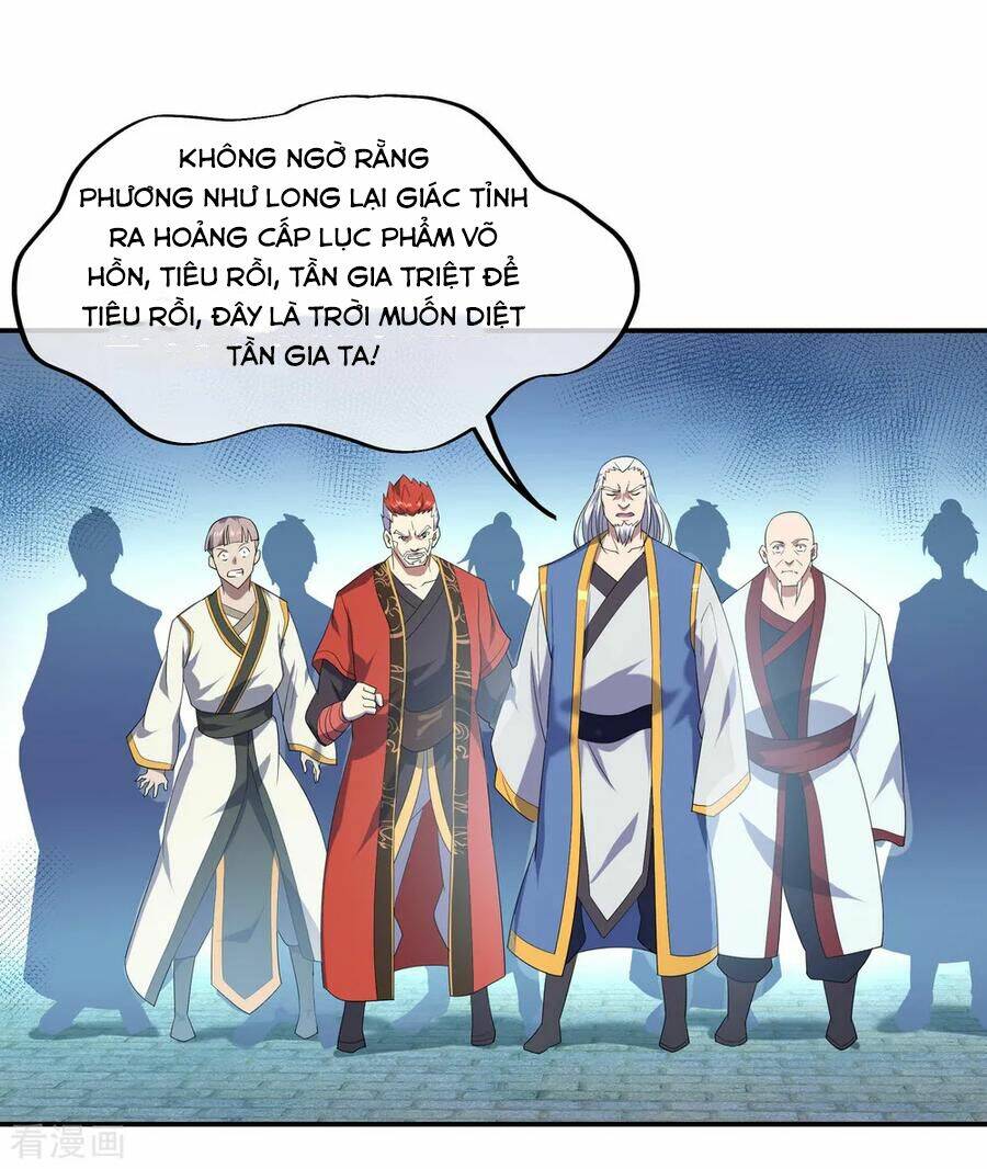 Chiến Hồn Tuyệt Thế: Chapter 39