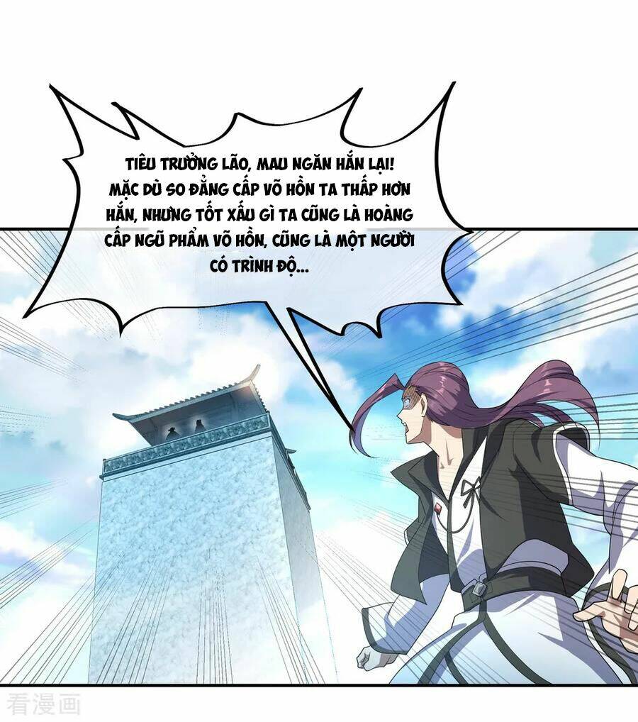 Chiến Hồn Tuyệt Thế: Chapter 39