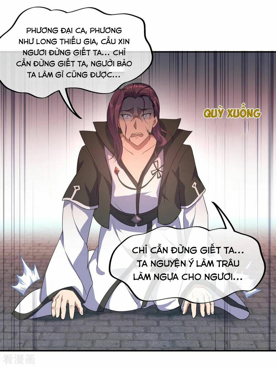Chiến Hồn Tuyệt Thế: Chapter 39