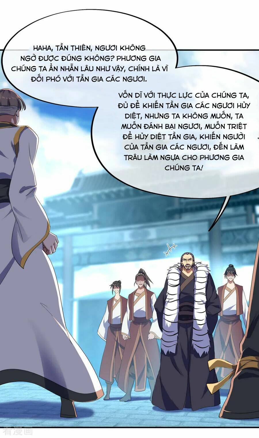 Chiến Hồn Tuyệt Thế: Chapter 39
