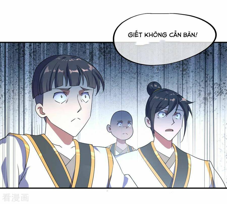 Chiến Hồn Tuyệt Thế: Chapter 39