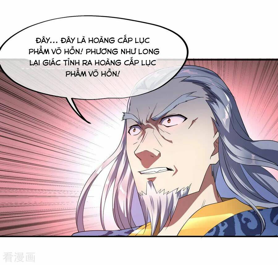 Chiến Hồn Tuyệt Thế: Chapter 39