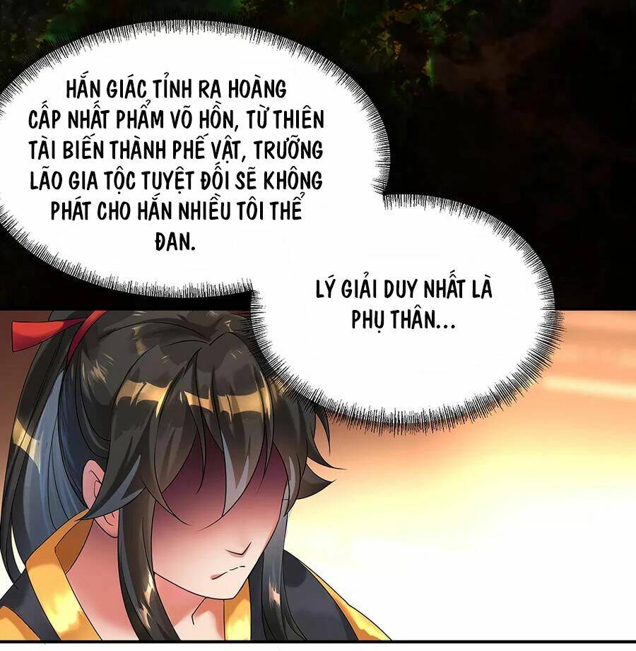 Chiến Hồn Tuyệt Thế: Chapter 4