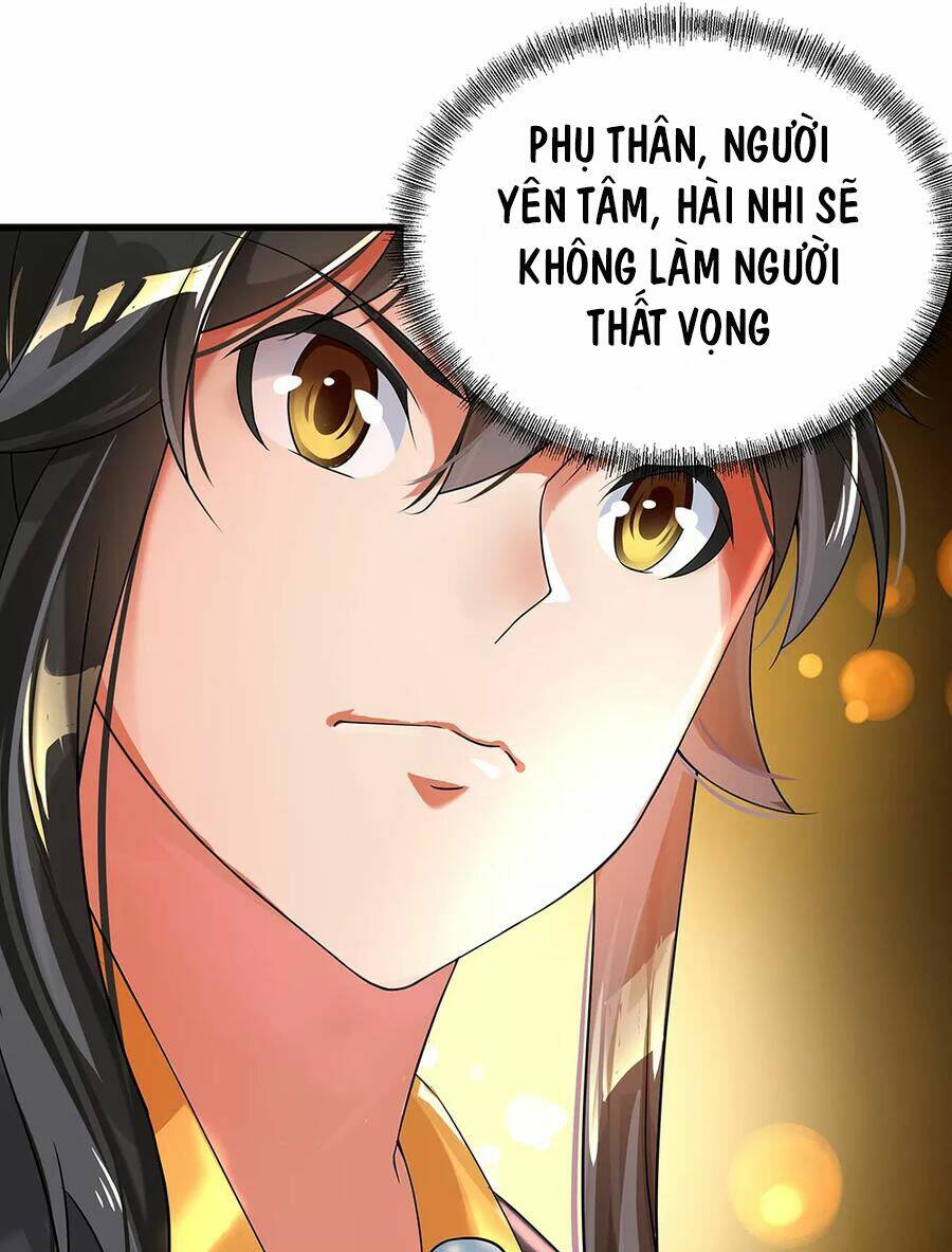 Chiến Hồn Tuyệt Thế: Chapter 4