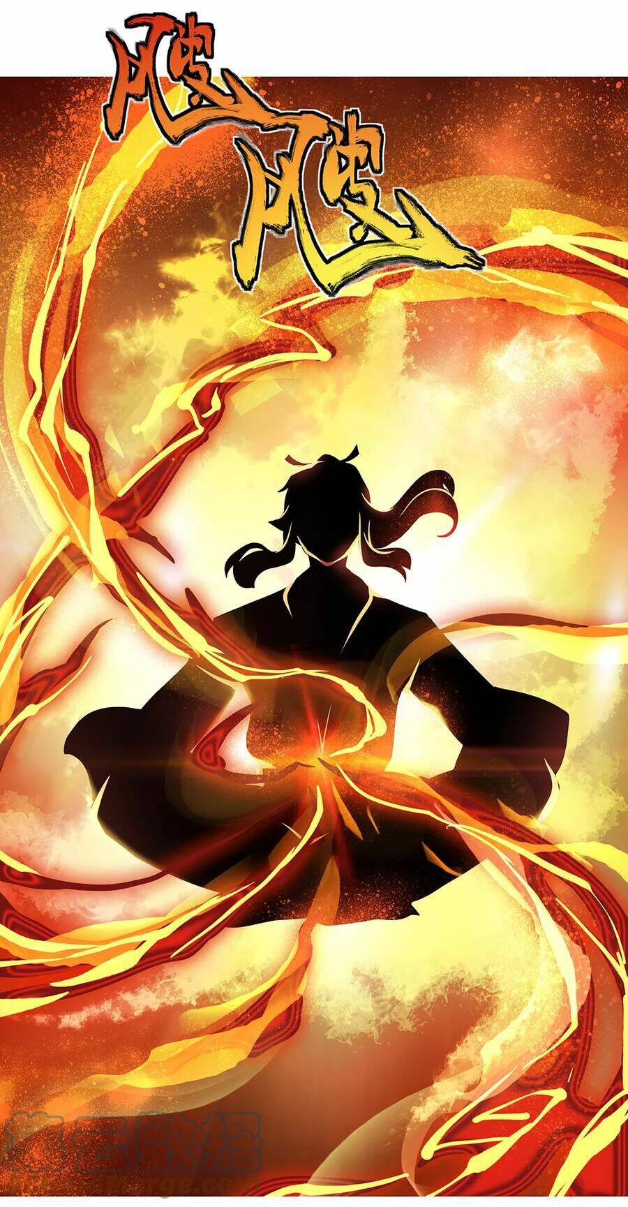 Chiến Hồn Tuyệt Thế: Chapter 4